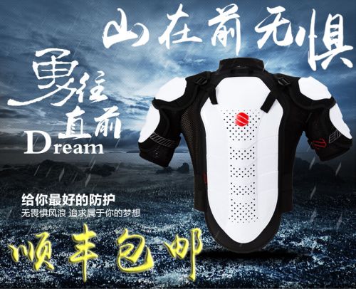 Vêtement cycliste mixte - Ref 2216953