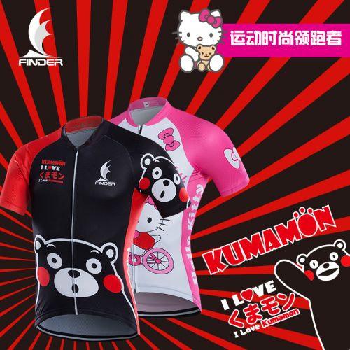 Vêtement cycliste mixte FORIDER - Ref 2216972