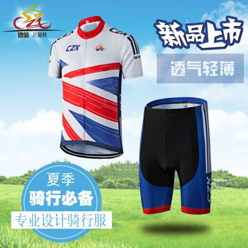 Vêtement cycliste mixte - Ref 2216999