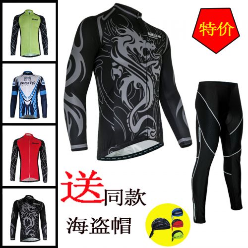 Vêtement cycliste mixte MERSTEYO - Ref 2217085