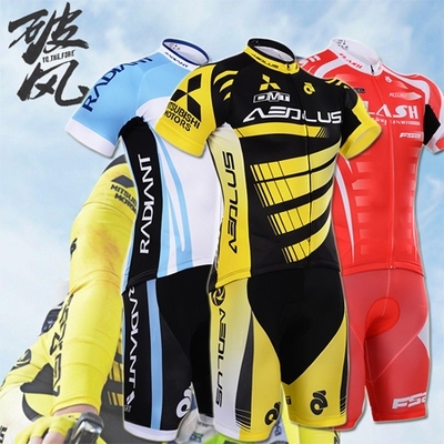 Vêtement cycliste adolescent - Ref 2217121