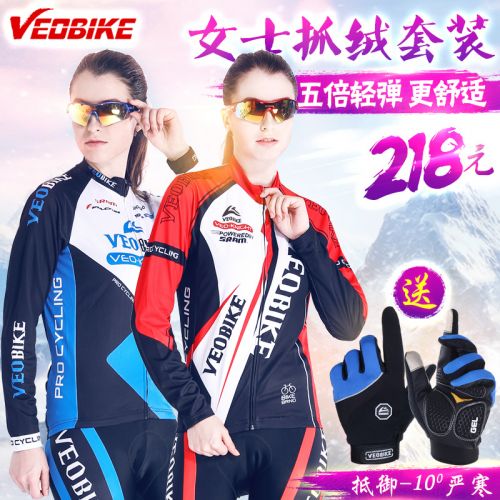 Vêtement cycliste femme LEOBAIKY - Ref 2217169