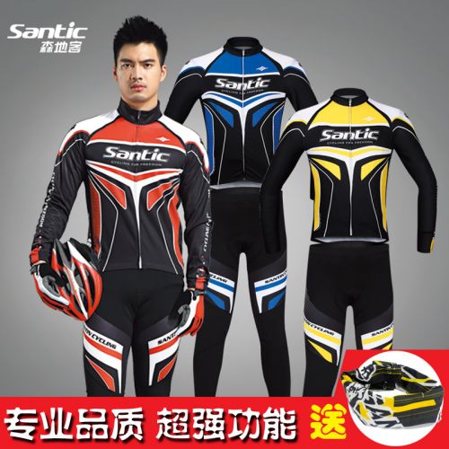 Vêtement cycliste homme SANTIC - Ref 2217183