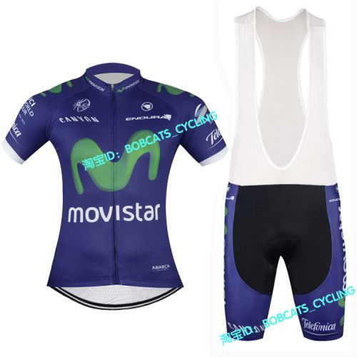Vêtement cycliste mixte - Ref 2217338