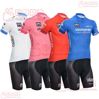 Vêtement cycliste homme - Ref 2217599