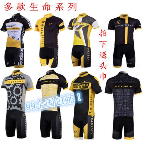 Vêtement cycliste - Ref 2217669