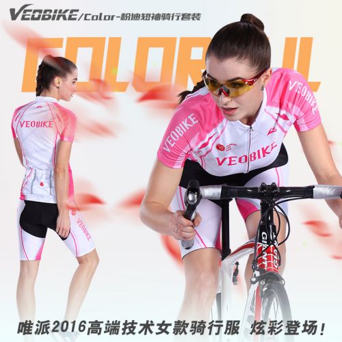 Vêtement cycliste femme VEOBIKE - Ref 2217693