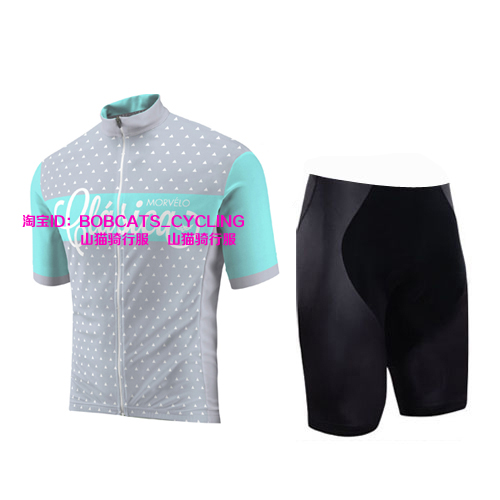 Vêtement cycliste mixte - Ref 2217821