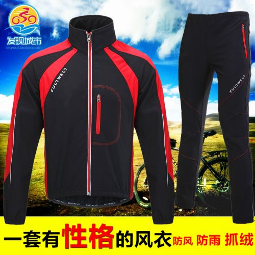 Vêtement cycliste mixte - Ref 2217898