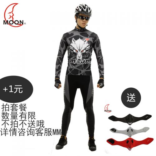 Vêtement cycliste homme MOON - Ref 2217953