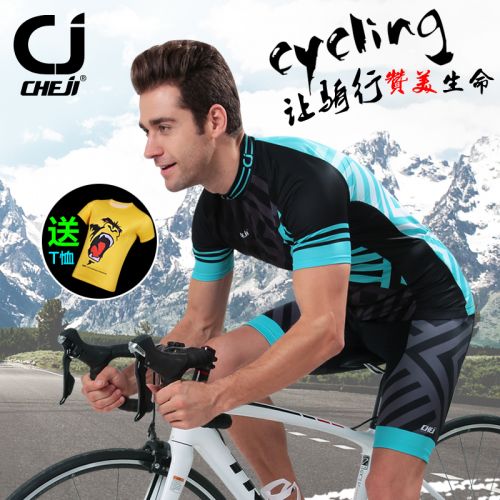 Vêtement cycliste homme CHEJI - Ref 2217999