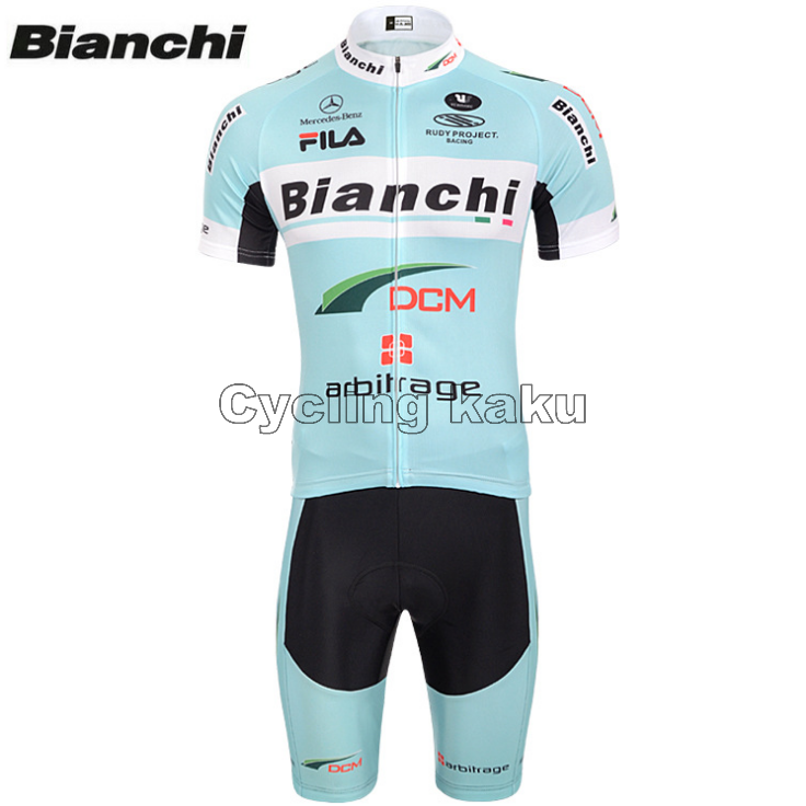 Vêtement cycliste mixte - Ref 2218028