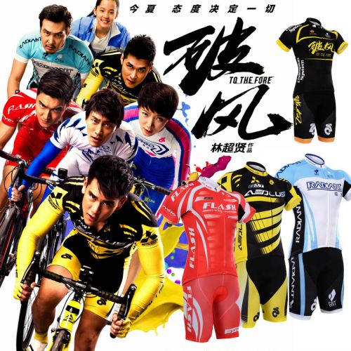 Vêtement cycliste mixte MELODY - Ref 2218041
