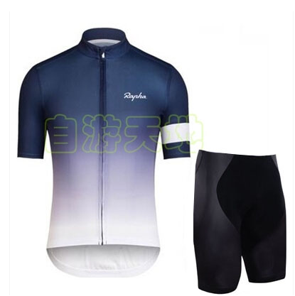 Vêtement cycliste mixte - Ref 2218043
