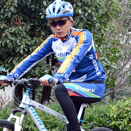Vêtement cycliste homme INBIKE - Ref 2218095