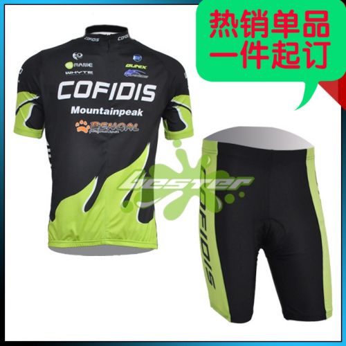 Vêtement cycliste mixte COFIDIS - Ref 2218152