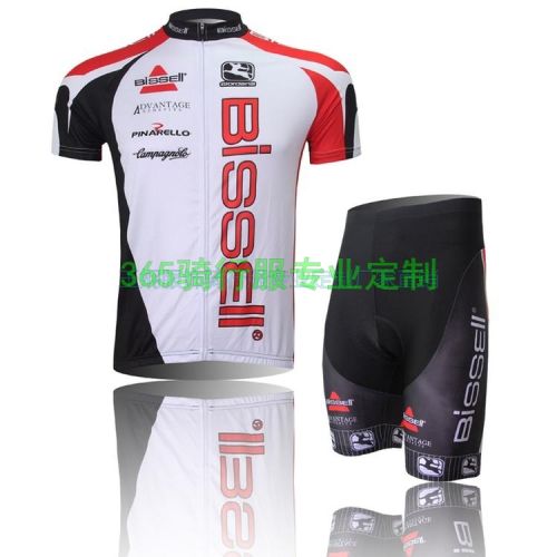 Vêtement cycliste mixte - Ref 2218181