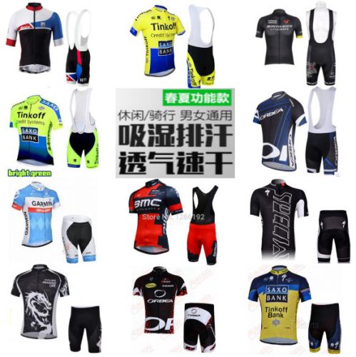 Vêtement cycliste mixte - Ref 2218257