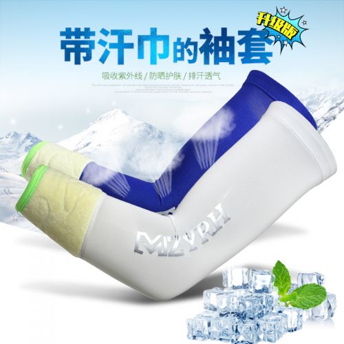 Vêtement cycliste KINWIN - Ref 2218817