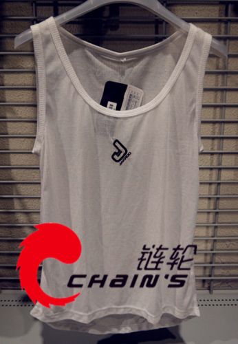 Vêtement cycliste homme JAKROO - Ref 2218857