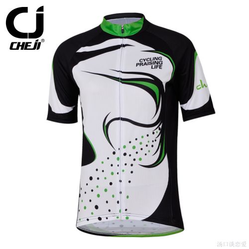 Vêtement cycliste femme CHEJI - Ref 2218863