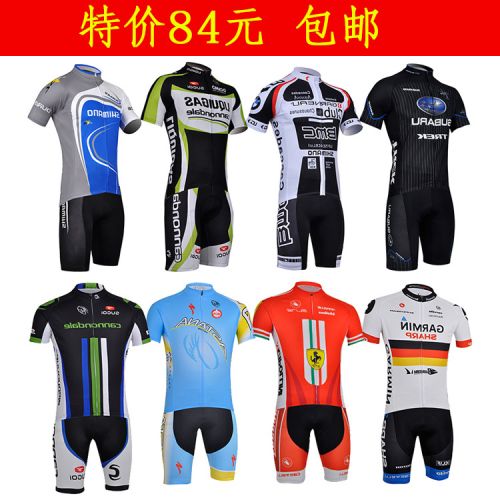 Vêtement cycliste mixte FREEFISHER - Ref 2218913