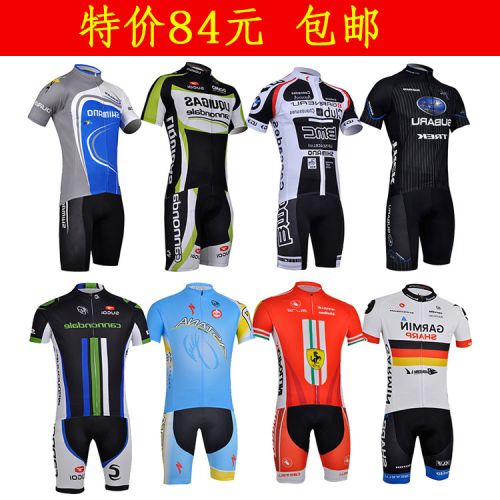 Vêtement cycliste mixte FREEFISHER - Ref 2218957