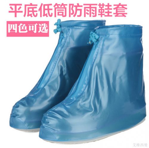 Vêtement cycliste mixte - Ref 2218974