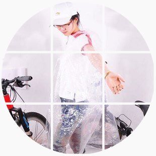 Vêtement cycliste homme INBIKE - Ref 2219048