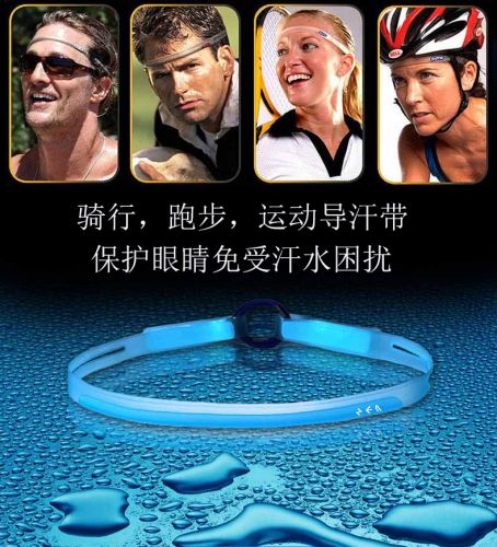 Vêtement cycliste mixte - Ref 2219062