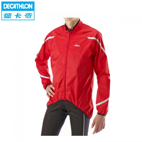 Vêtement cycliste homme - Ref 2219077