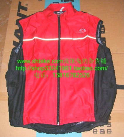 Vêtement cycliste homme - Ref 2219311