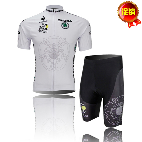 Vêtement cycliste mixte - Ref 2219548