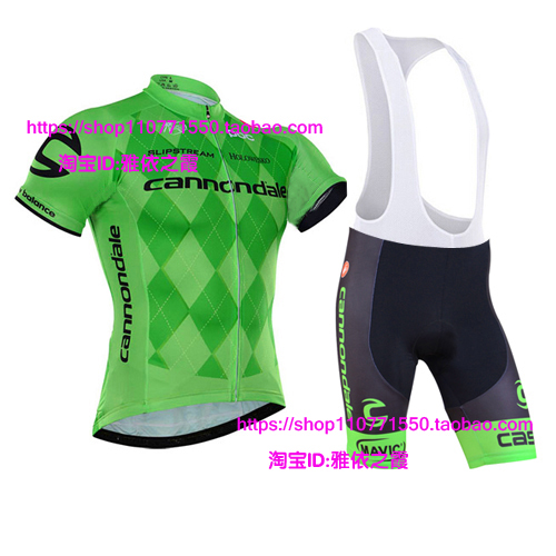 Vêtement cycliste mixte - Ref 2219764