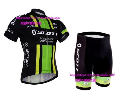 Vêtement cycliste mixte - Ref 2219769