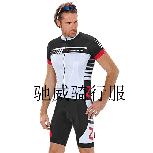 Vêtement cycliste mixte - Ref 2219787