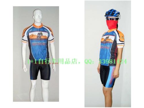 Vêtement cycliste adolescent - Ref 2219832