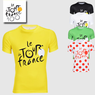 Vêtement cycliste mixte - Ref 2220014