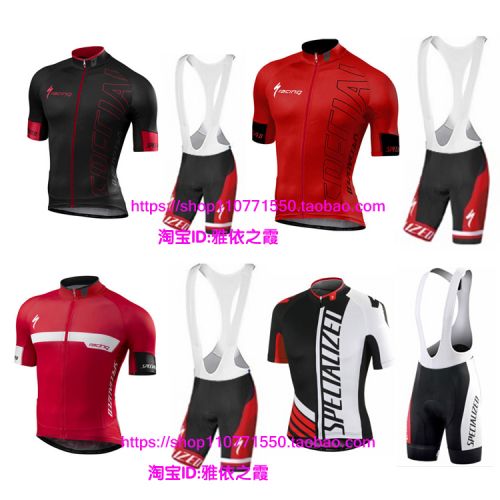 Vêtement cycliste mixte - Ref 2220188