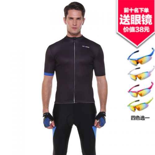 Vêtement cycliste homme FORIDER - Ref 2220341