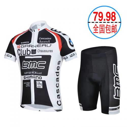 Vêtement cycliste mixte - Ref 2220484