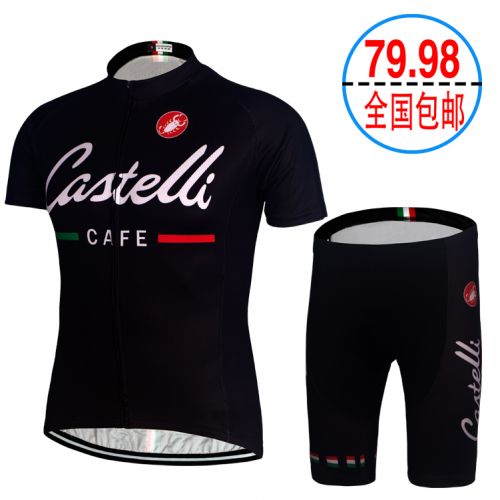 Vêtement cycliste mixte - Ref 2220491