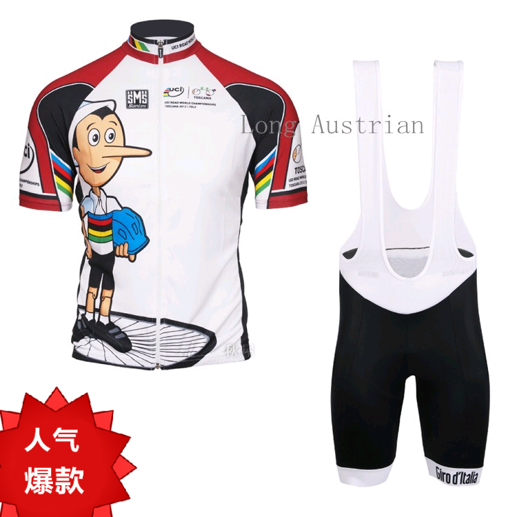 Vêtement cycliste mixte - Ref 2220666