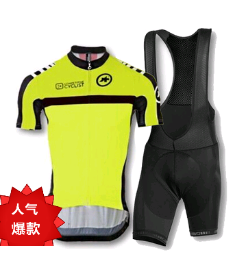 Vêtement cycliste mixte - Ref 2220701