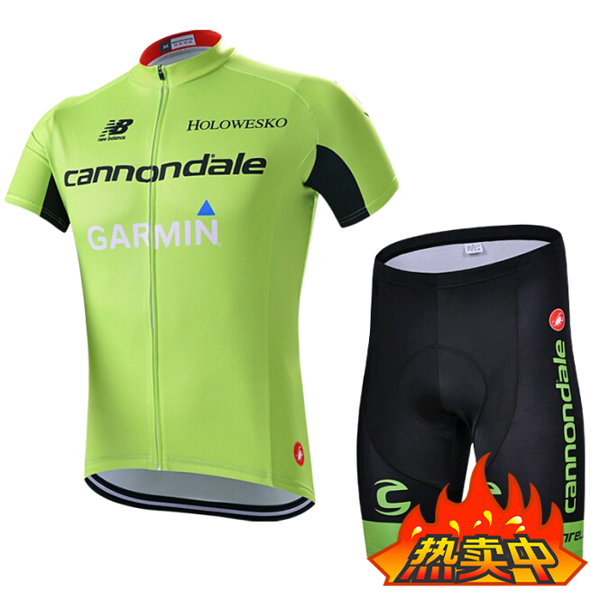 Vêtement cycliste mixte - Ref 2220743