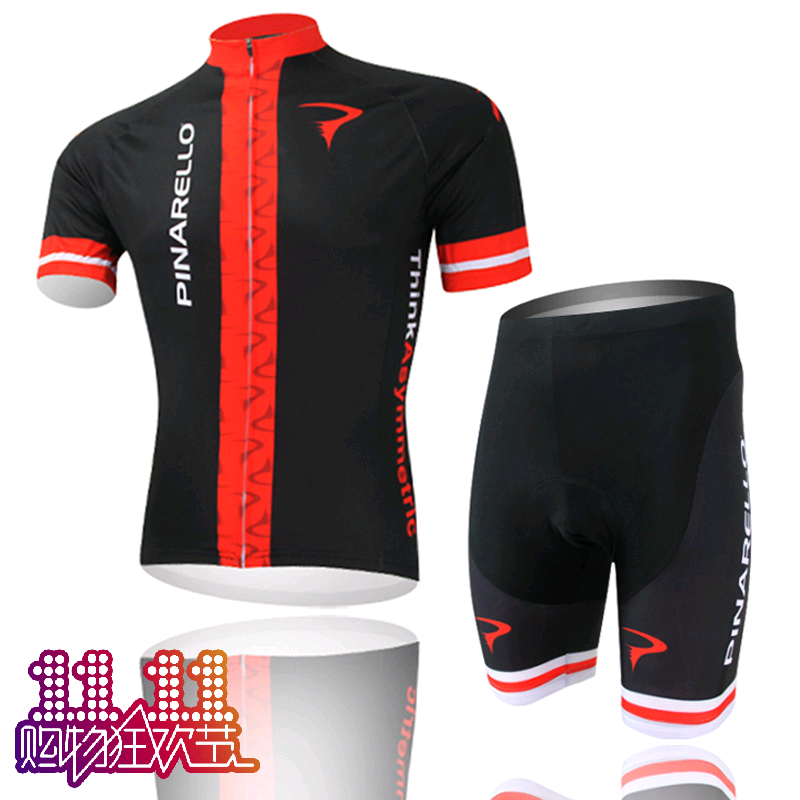 Vêtement cycliste mixte - Ref 2220750