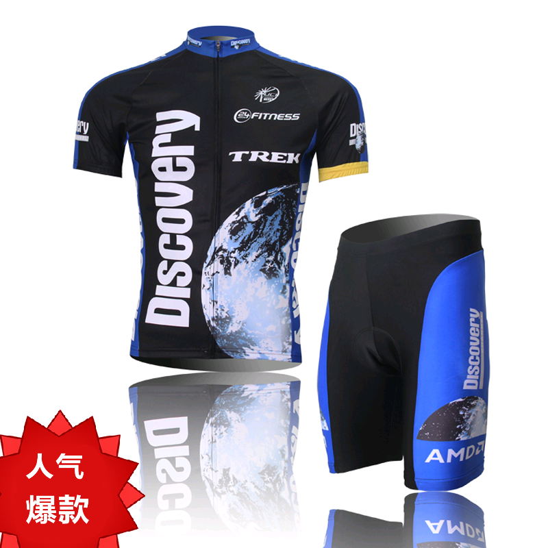 Vêtement cycliste mixte - Ref 2220776