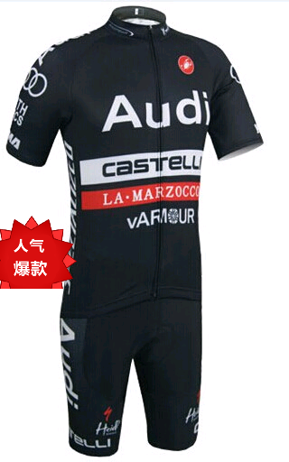 Vêtement cycliste mixte - Ref 2220781