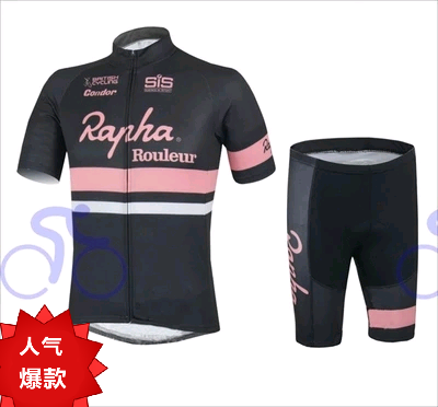 Vêtement cycliste mixte - Ref 2220795