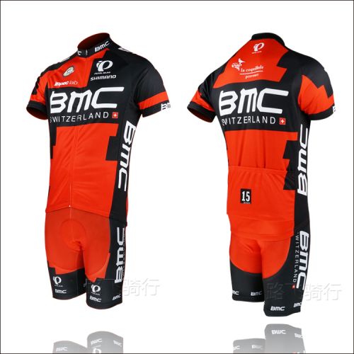 Vêtement cycliste mixte DOKIT - Ref 2220947